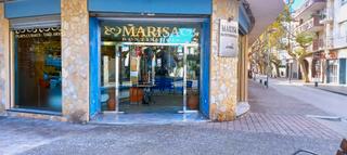 Local Comercial  Carrer palandriu. Local comercial en pleno rendimiento en el puerto de llançà