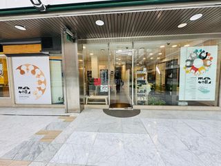 Geschäftsraum  Área central