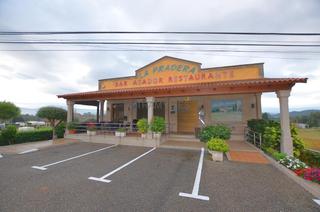 Local Comercial en Rosal (O)