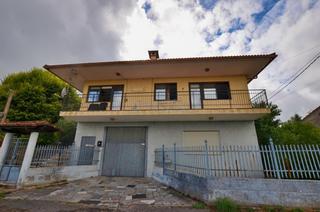 House  Lugar pousadela