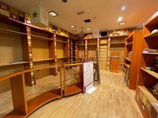 Business premise in Centro