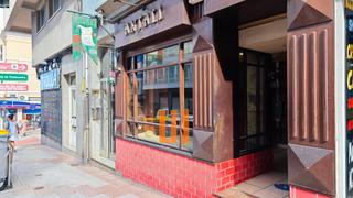 Business premise in Avenida Finisterre