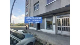 Local commercial à Rúa salvador allende 1. Local comercial en culleredo
