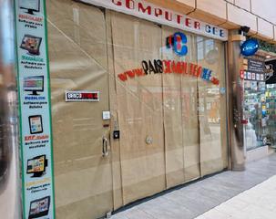 Local Comercial a Avenida de lino rodríguez madero 6. Local comercial en cee (a coruña)