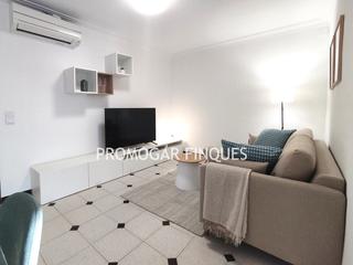 Rent Flat  Carrer de les roses. Inmueble destinado a alquiler temporal disponible noviembre 2025