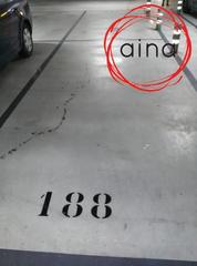Autoparkplatz in San Juan. Parking audiencia 10.000