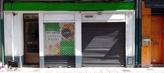 Local Comercial a Calle de San Antón 29