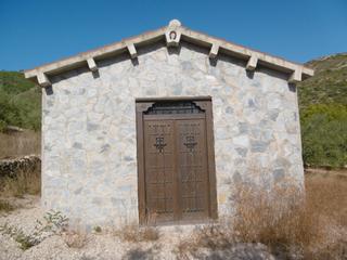 Finca rústica en Vial camino 315. Finca rústica con caseta.