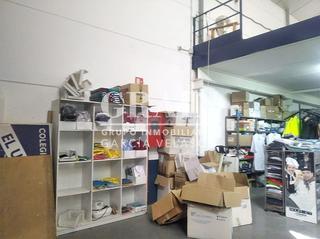 Fabrikhalle in Pedanías - Extrarradio. Nave industrial en venta en campollano.