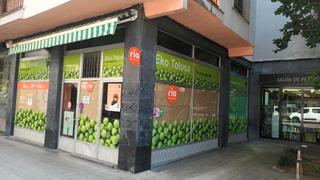 Location Local commercial à Gernikako arbola lorategiak 6