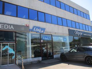 Lloguer Oficina  Errekalde