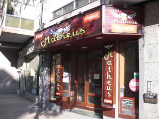 Geschäftsraum in Rúa Travesía de Vigo