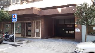 Local Comercial en Avenida das Camelias
