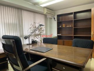 Büro in Couto