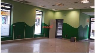 Local Comercial en Couto