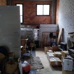 Local Comercial en Conxo