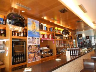 Local Comercial en Rúa Loios 51