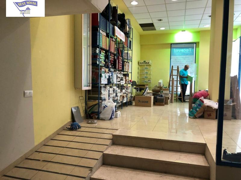 Foto 04b5a93d-010f-4075-8ab5-0fec1c635a15. Alquiler local comercial  zona centro en Albacete