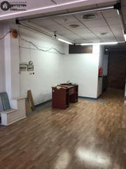 Location Local commercial à Fátima. Inmobiliaria tejares vende o alquila local en zona franciscanos