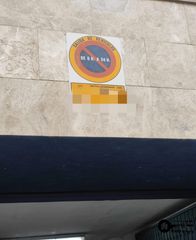 Aparcament cotxe a Carretas - Pajarita. Se vende amplia cochera en calle marzocarretas