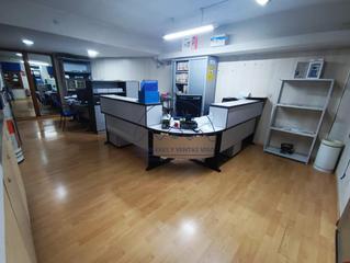 Local commercial à Plaza España - Corte Inglés