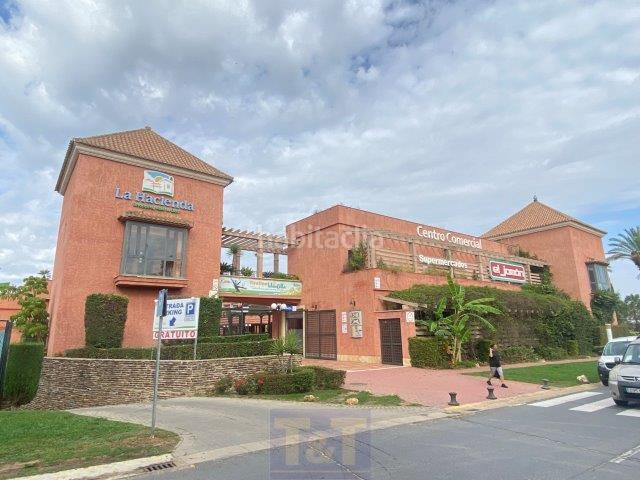 Foto 9d8d9f1e-cef5-4f7b-8c93-0400b902c97e. Local comercial a Islantilla golf Islantilla