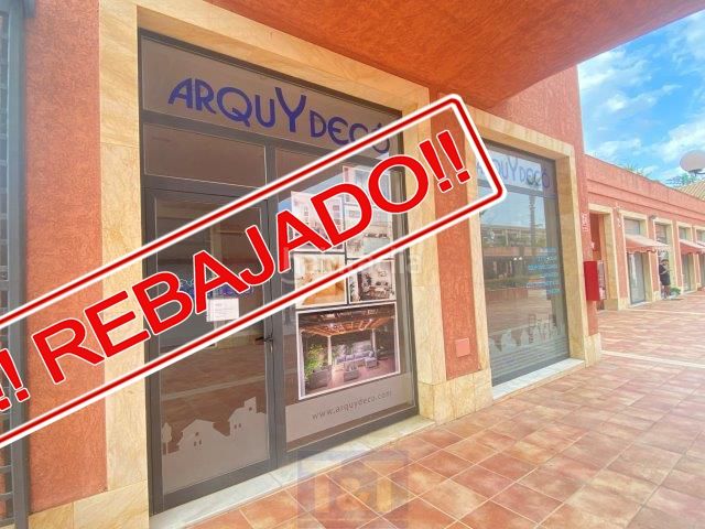Foto bd82e2e8-7a82-43f1-8c91-2b5891b153dc. Local comercial a Islantilla golf Islantilla