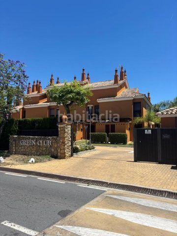 Foto bf0c74c6-dd96-495b-b821-5d4208a278dc. Casa adossada a barranco del mro 1 a Islantilla golf Islantilla