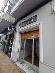 Local Comercial a santiago