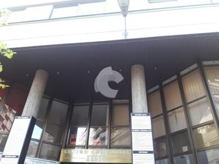 Alquiler Oficina en Centro. Preciosa oficina en el centro de la ciudad, entreplanta. ramon c