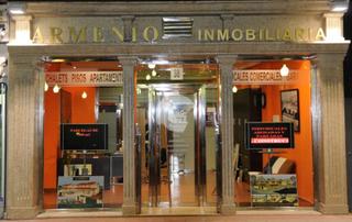 Miete Geschäftsraum  Portugal. Local en el centro de verín, frente al ayuntamiento, notaría, po