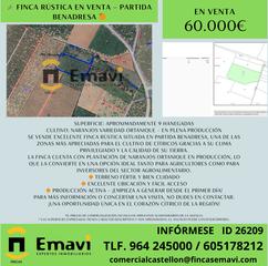 Finca rústica a Ciutat del Transport - La Salera. ?? finca rústica en venta – partida benadresa ??