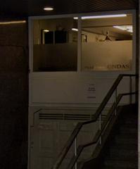 Local Comercial a Rúa de Montero Ríos