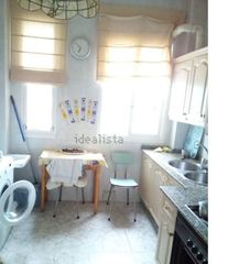 Appartement  Rúa alexandre bóveda