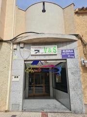 Lloguer Local Comercial  Calle río guadiana. Local en alquiler en avenida de madridejos