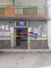 Local commercial  Calle altozano. Local a la venta en la c/altozano, en la villa de don fadrique,