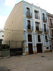 Edificio en Centro. Venta de edificio. avilés.