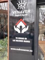 Terreny residencial a Grove (O). O grove agrupacion de fincas de 84627 m en venta