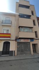 Local Comercial  Calle mayor. Local comercial en pleno centro de almadén - calle mayor