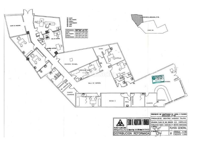 Foto 4a14c4df-dc6e-40fa-a470-3785e09564fd. Local comercial local en venta en Centro Puertollano