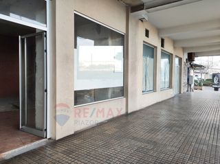 Business premise in Avenida Barrié de la Maza