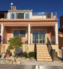 Casa  Carrer serra morena. Magnífica casa estilo rústico, lalfas del pi