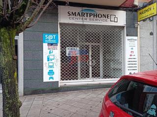 Location Local commercial à Universidad