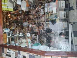 Local commercial à Alto del Castaño