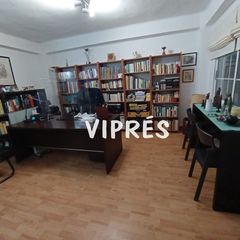 Local Comercial a Centro