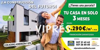 Appartement à Sierra de Fuentes. Tu parcela urbana de 200 m para construir la casa de tus sueños!