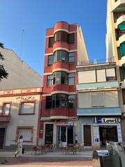 Bureau à Almendralejo. Casabanco vende  ofina en almendralejo.