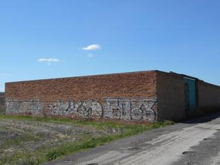 Residential Plot in Carretera puertollano 259