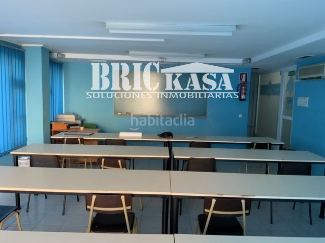 Foto f4f9e3f5-2111-4a03-be9e-ba07dae7cb63. Local comercial a Centro Cáceres