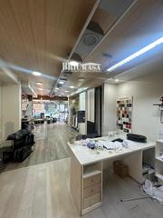 Local Comercial en Calle Rafael Garcia Plata de Osma